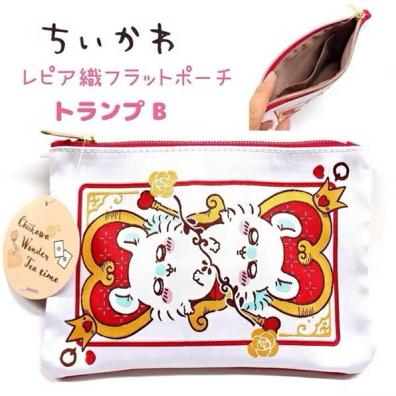 日本🇯🇵代購 正版全新未拆 吉伊卡哇 小桃飛鼠 momoga 愛麗絲午茶系列 撲克牌扁包/拉鍊包/收納袋-細節圖2