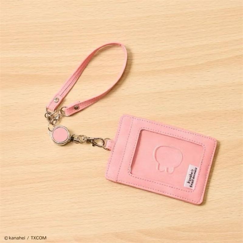 卡娜赫拉的小動物 皮革刺繡票卡夾 珍奶兔兔 捷運卡套伸縮掛繩 悠遊卡套 識別證 工作證套 生日/情人節禮物💝-細節圖2