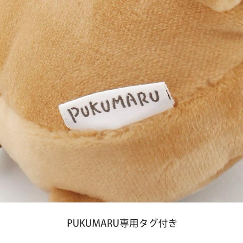 正版🌸日本 Pukumaru 零錢包 鑰匙圈 鑰匙圈 吊飾 鑰匙包 耳機包 熊寶寶款-細節圖2