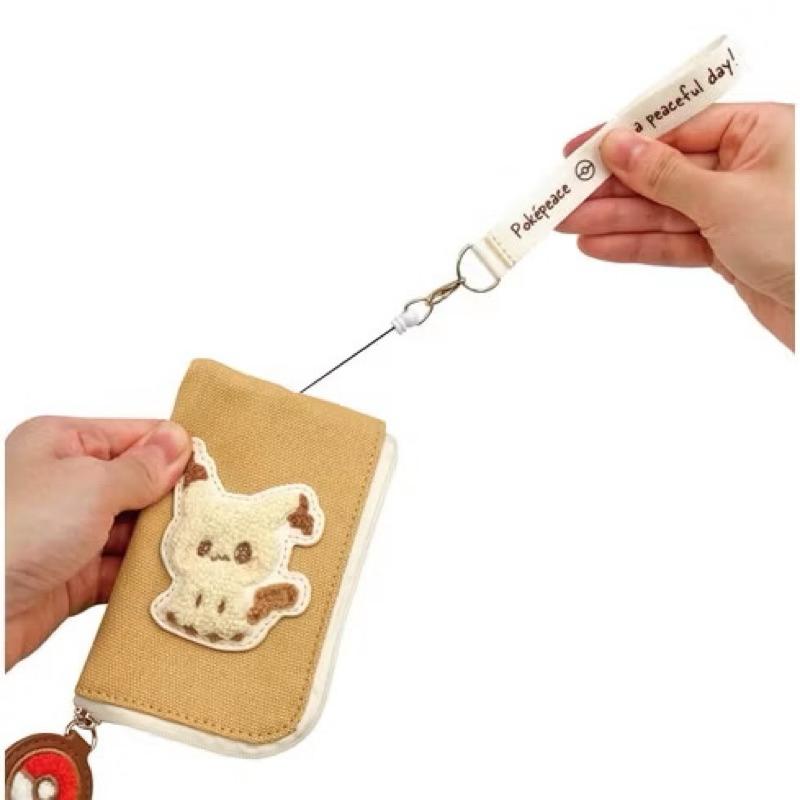 日本🇯🇵正版 寶可夢商店 Pokepeace系列 伸縮鑰匙包 鑰匙收納包 謎擬Q 刺繡鑰匙包-細節圖4
