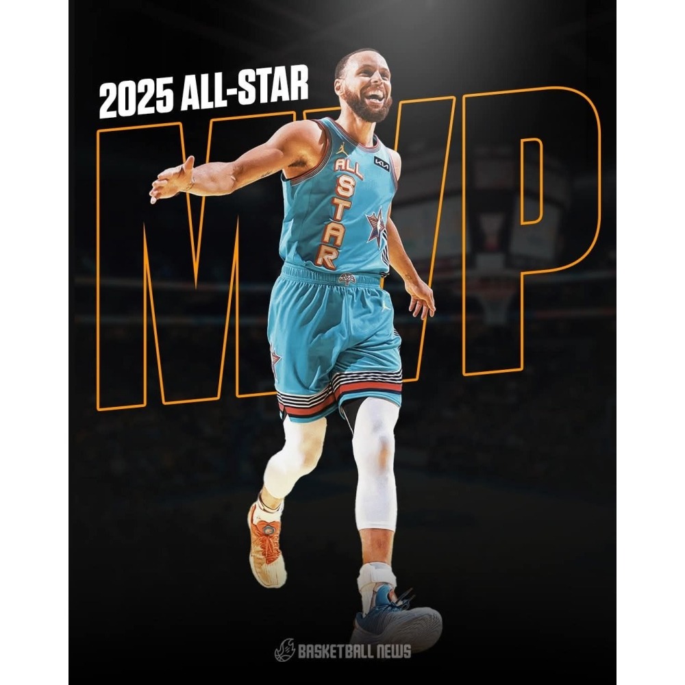 Curry 2025 All Star AMVP Jersey-細節圖2