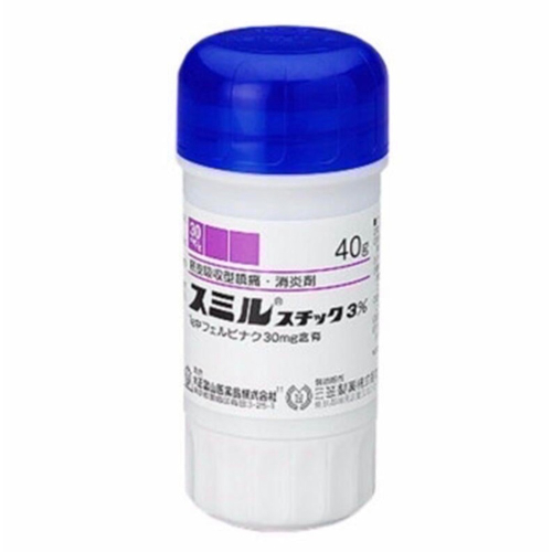 現貨 📣日本三笠製藥痠痛按摩藥膏40g紫色 強效型