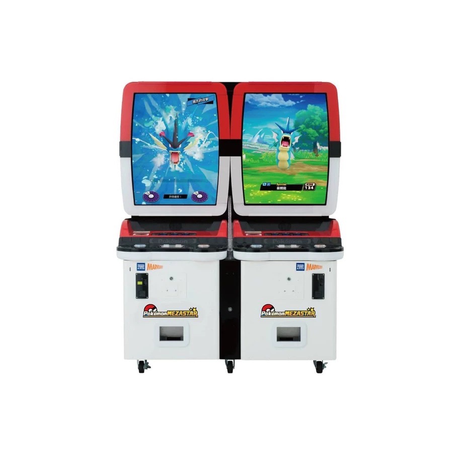 寶可夢傳說 Z-A 特典 特別 MEZASTAR 卡匣「暴鯉龍」-細節圖2