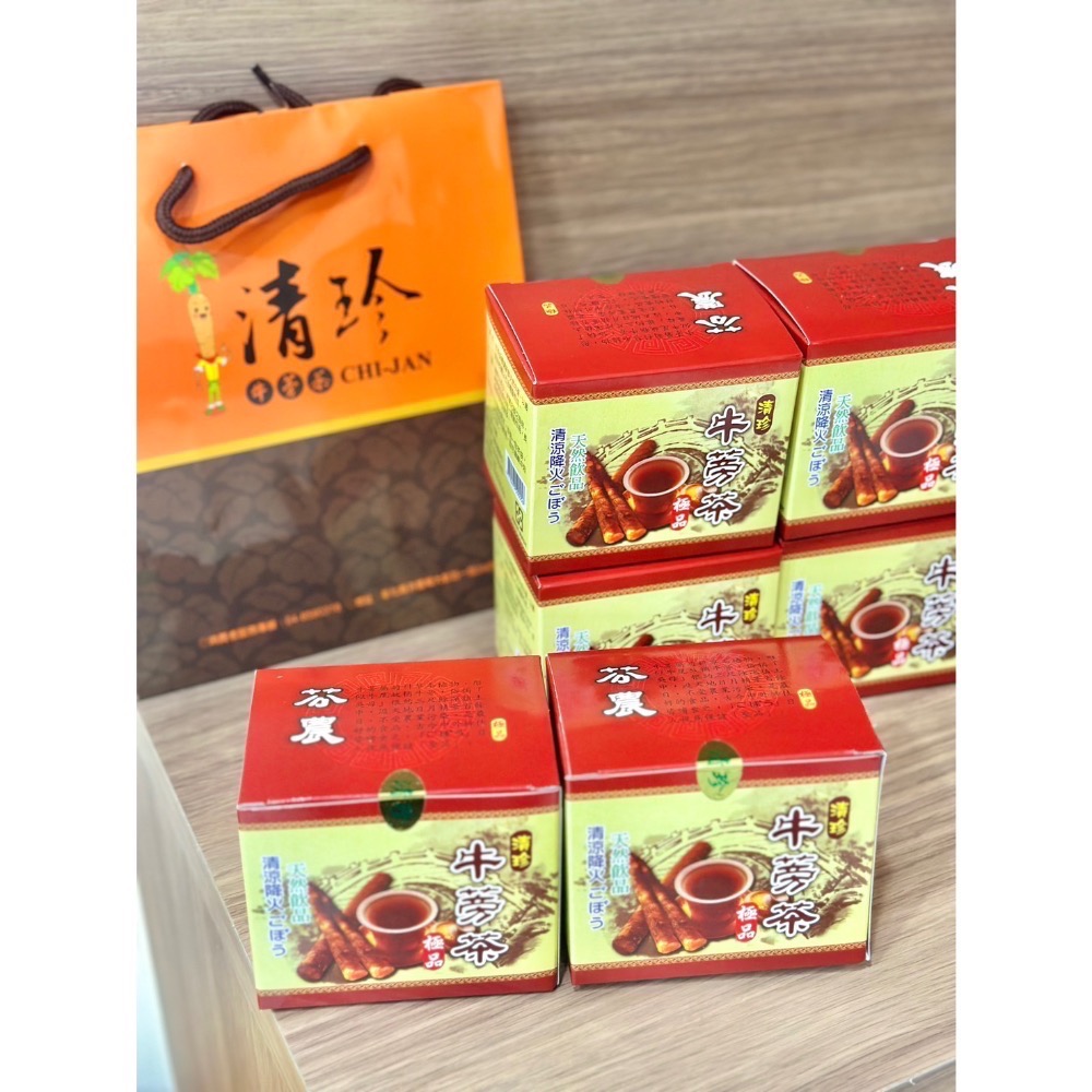 清珍 牛蒡茶 茶包-細節圖3