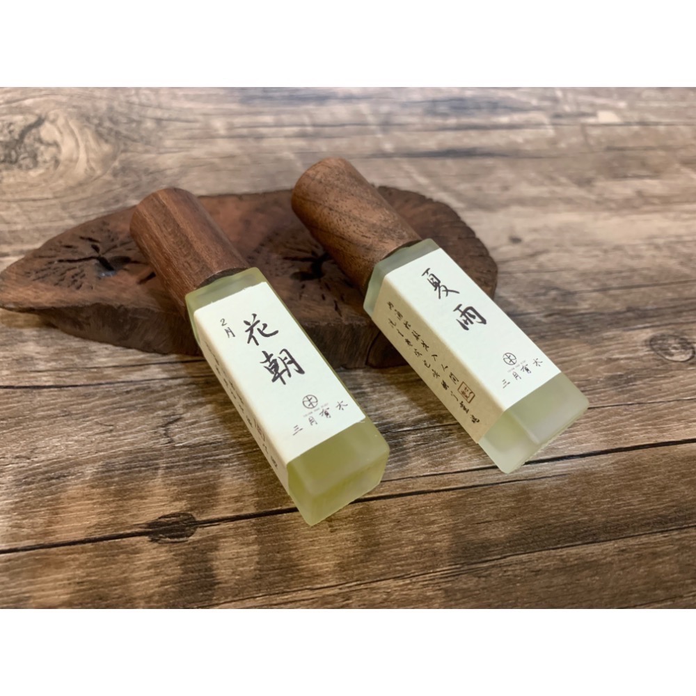 。三月有木。旅行瓶l隨身瓶天然植物精油噴霧10ml-細節圖4