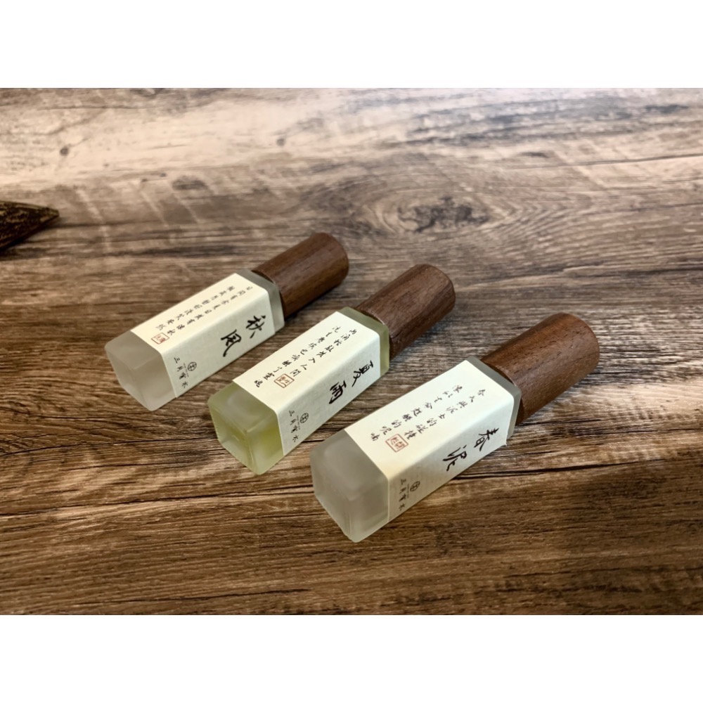 。三月有木。旅行瓶l隨身瓶天然植物精油噴霧10ml-細節圖6