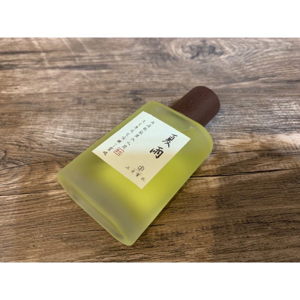 。三月有木。天然植物精油噴霧30-50ml-細節圖4