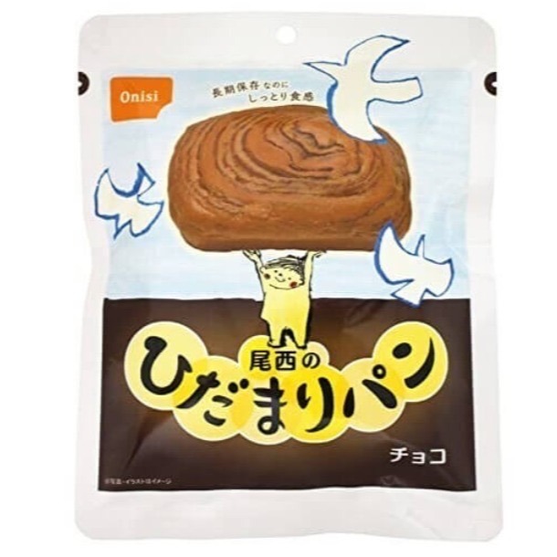 現貨充足 當日出貨🇯🇵日本🇯🇵 onisi 尾西食品 麵包 防災麵包 戰備糧食 緊急糧食-規格圖4