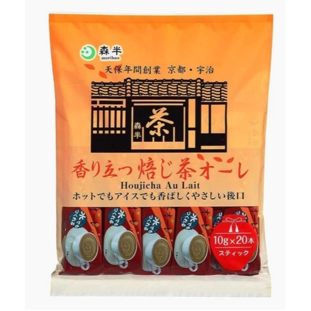 台灣現貨🩵日本森半 抹茶歐蕾 焙茶歐蕾 福吉茶 福吉茶拿提 那堤 抹茶 即時沖泡 露營 居家 戶外活動 簡單快速 拿鐵-細節圖2