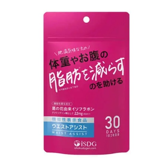 日本ISDG 醫食同源 正品 葛花精華 腰圍輔助 機能食品 60粒 30日 日本代購 日本境內版 葛花異黃酮-規格圖10