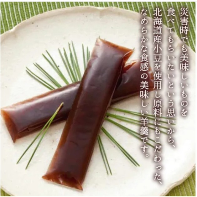 日本直送 台灣出貨 榮太樓總本舗 不沾手一口羊羹-細節圖6