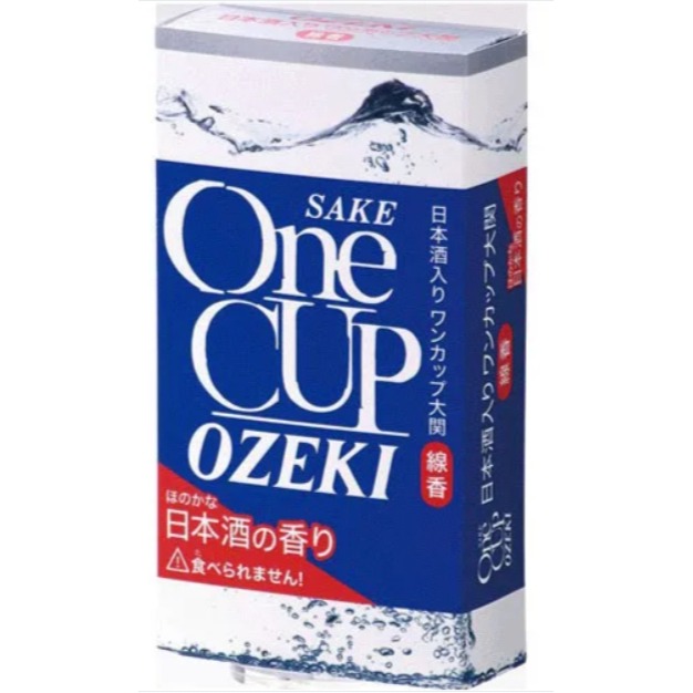 日本製造 台灣現貨 糖果盒 昭和 懷舊線香 佐久間糖 牛奶妹 不二家 日本清酒 明治巧克力 糖果 線香 居家香氛-規格圖7