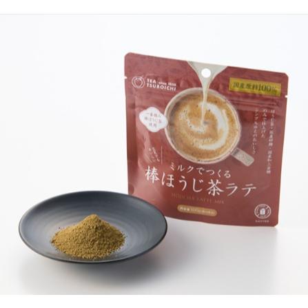現貨 給我錢工作室🤑TSUBOICHI 日本製 製茶本鋪 Hojicha拿鐵 焙茶拿鐵 星巴克 福吉茶那堤 焙茶 即時-細節圖2