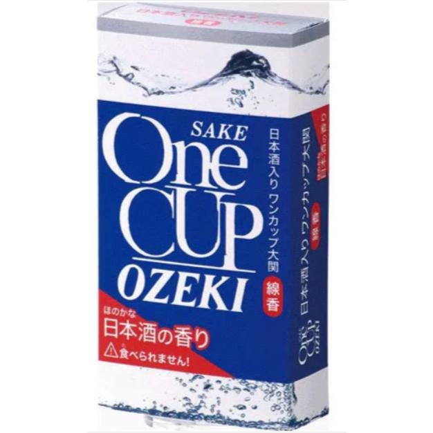 日本製造 台灣現貨 糖果盒 昭和 懷舊線香 佐久間糖 牛奶妹 不二家 日本清酒 明治巧克力 糖果 線香 居家香氛-細節圖6