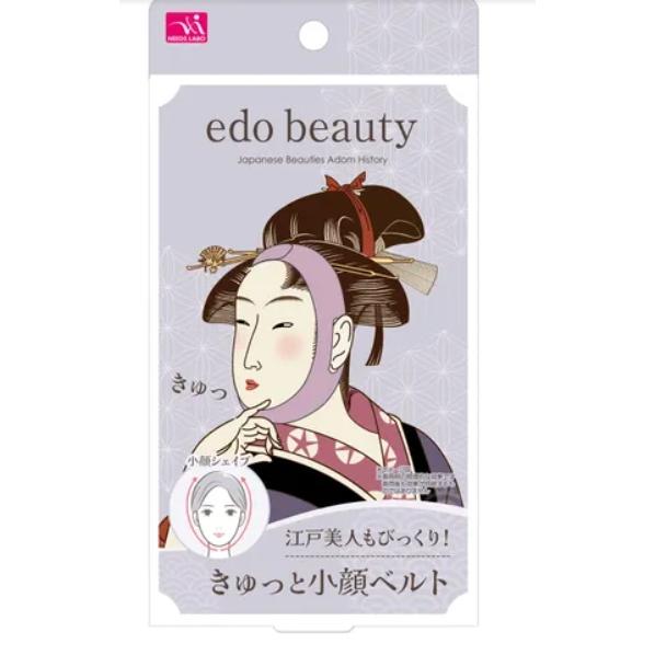 預購 日本正品 小臉神器 V臉製造機 各臉型都有 大正美人 平安美人 江戶美人 變漂亮-細節圖3