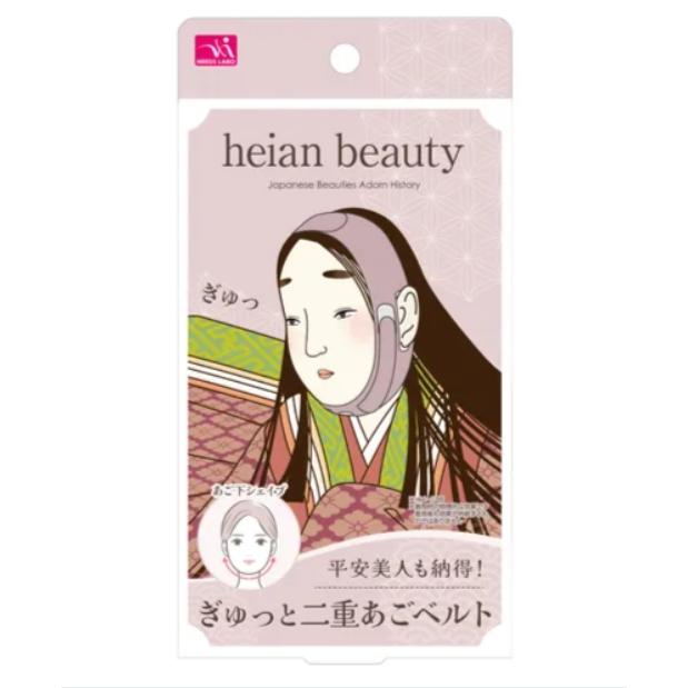 預購 日本正品 小臉神器 V臉製造機 各臉型都有 大正美人 平安美人 江戶美人 變漂亮-細節圖4