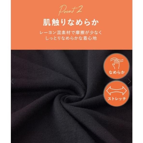 現貨 不用等 日本帶回 tutu anna 木耳捲邊發熱衣 保證溫暖 親膚材質 只有白色L-細節圖5