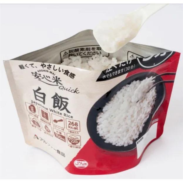日本 期限2031.01 安心米 白飯 乾燥飯 露營 防災 避難 戰備 儲存 糧食 長效期5年 保存期長-細節圖4
