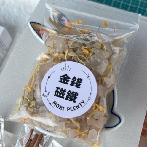 淨化海鹽 招財鹽 貴人運 桃花運  海鹽 淨化鹽 招財小物 粗鹽 淨化 避邪 浴鹽 天然海鹽 台灣製造 魔法鹽 好運增強-細節圖4