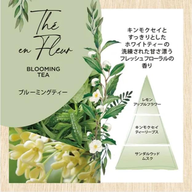 台灣現貨＆日本正品 日本製 室內花園自然 線香 40入 香味 香氛 空間魔法 給我錢工作室 mori plenty-細節圖5