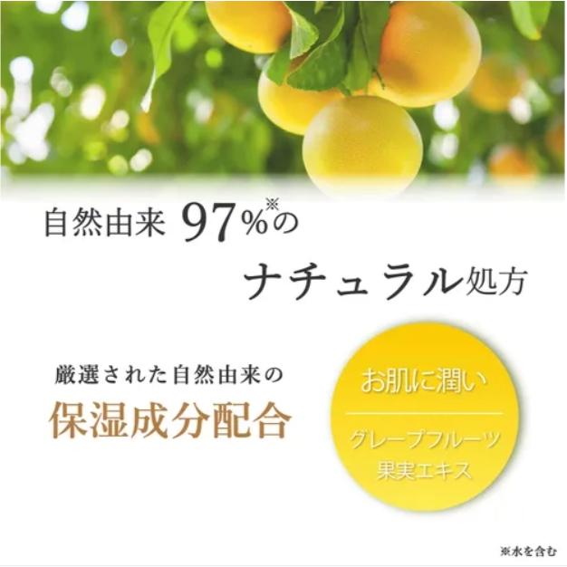 台灣現貨🩷日本製造 日本正品 保濕 土佐 柚子 文旦 柚香精油護手霜 滋潤雙手 高知縣 文旦精油 乳木果油 橄欖油-細節圖3