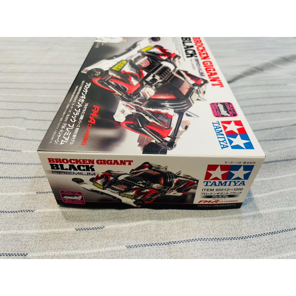 【二手全新】田宮四驅車破壞者號95512。四驅車。軌道車。田宮破獲者。-細節圖4