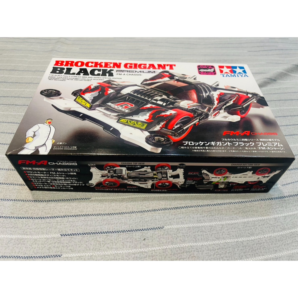 【二手全新】田宮四驅車破壞者號95512。四驅車。軌道車。田宮破獲者。-細節圖5