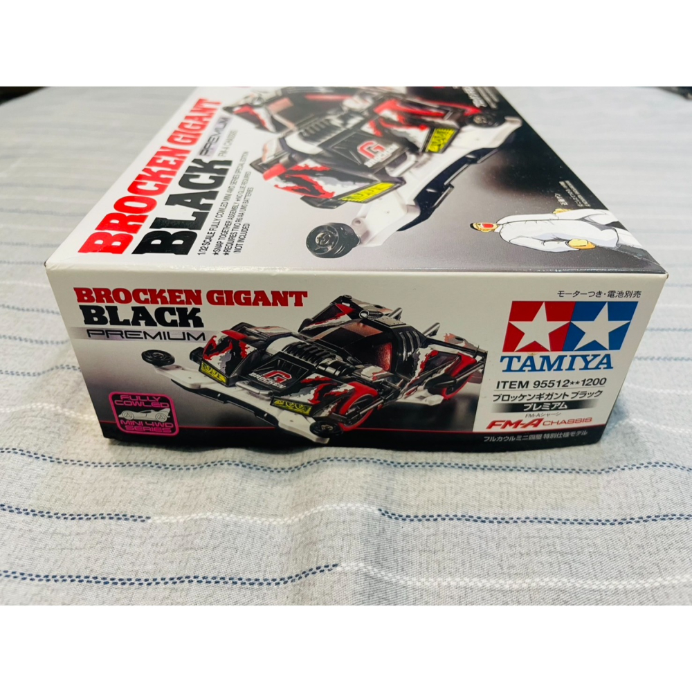 【二手全新】田宮四驅車破壞者號95512。四驅車。軌道車。田宮破獲者。-細節圖6