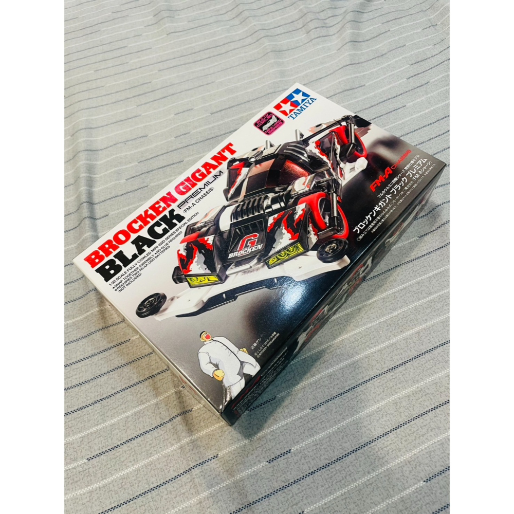 【二手全新】田宮四驅車破壞者號95512。四驅車。軌道車。田宮破獲者。-細節圖7