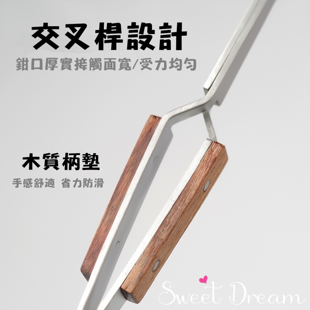 【美甲工具】強力木柄塑型夾。美甲造型塑型。水晶塑型夾。交叉塑型夾。美甲材料。美甲塑形夾。美甲夾。美甲功能夾-細節圖4