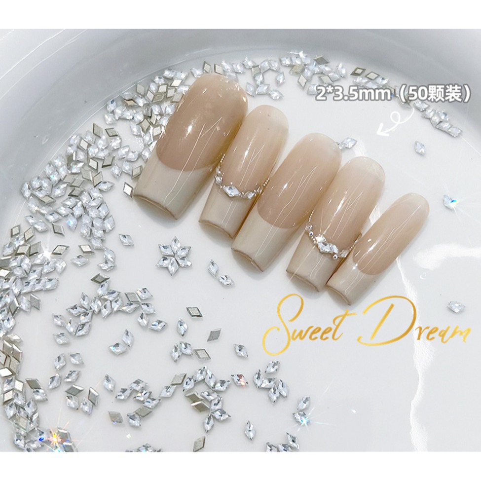 菱形大款【2*4mm】50顆