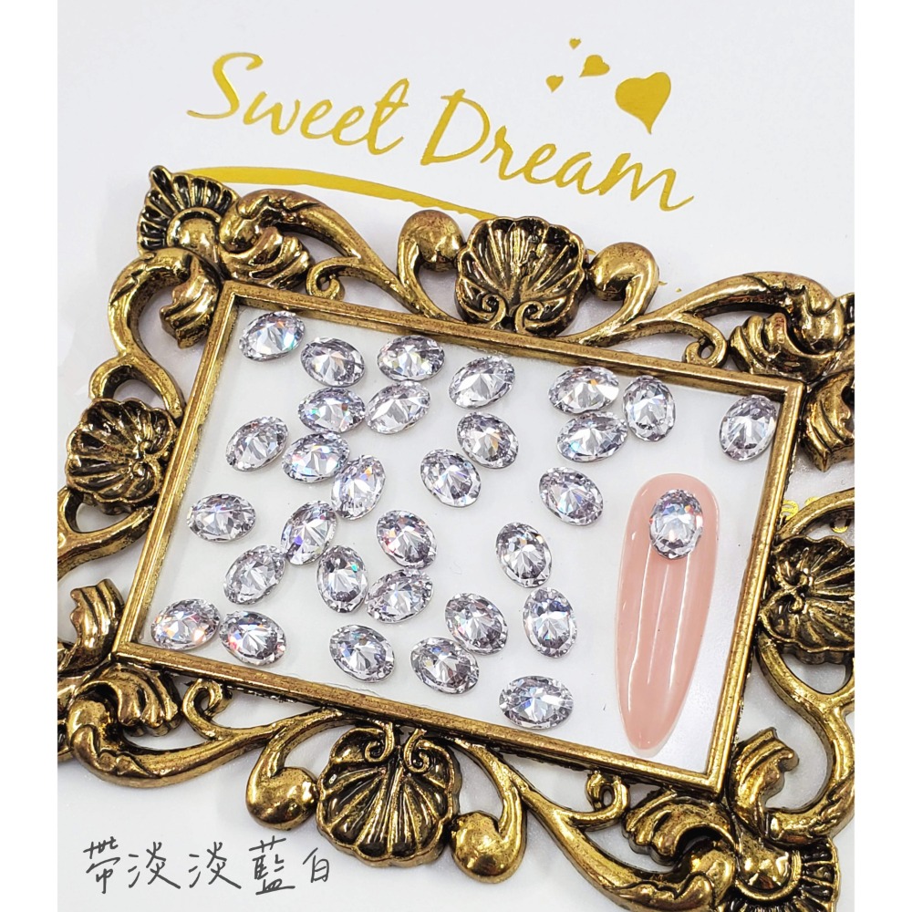 中大尺寸平底鋯石鑽 美甲鋯石 橢圓鑽 水滴鑽 美甲閃鑽 極閃鑽 平底鑽 平底美甲鑽 美甲鑽飾 鋯石閃鑽 鋯石平底-規格圖3