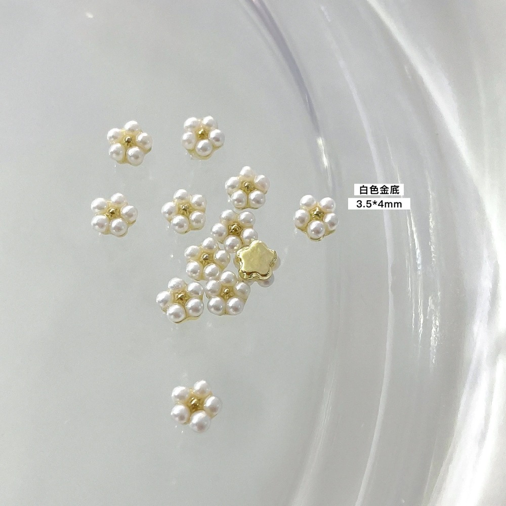【美甲飾品】迷你金底高亮珍珠小花。美甲珍珠。立體小花。珍珠五瓣花。金底珍珠花。美甲小花。美甲鑽飾。珍珠飾品。指甲珍珠。-規格圖7