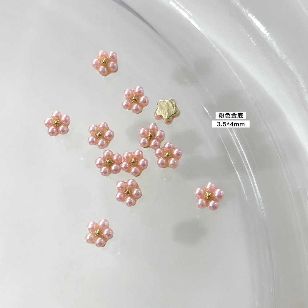 【美甲飾品】迷你金底高亮珍珠小花。美甲珍珠。立體小花。珍珠五瓣花。金底珍珠花。美甲小花。美甲鑽飾。珍珠飾品。指甲珍珠。-規格圖7
