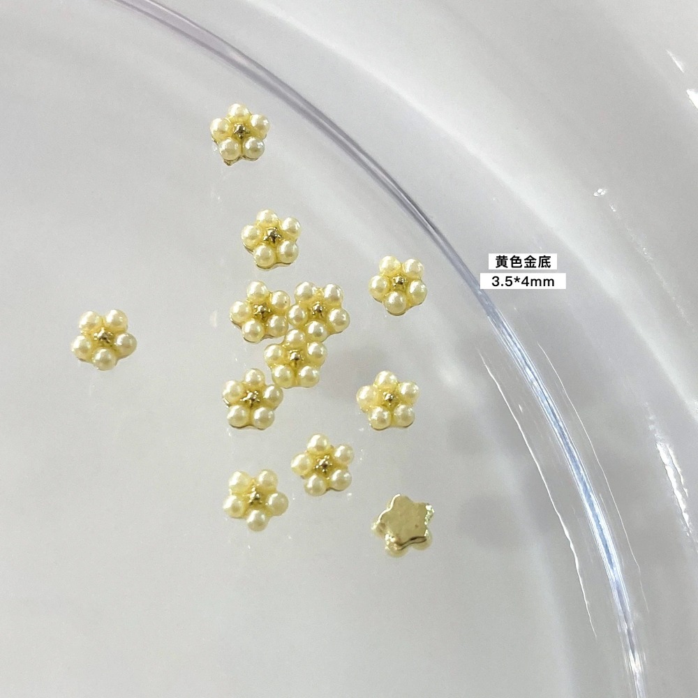 【美甲飾品】迷你金底高亮珍珠小花。美甲珍珠。立體小花。珍珠五瓣花。金底珍珠花。美甲小花。美甲鑽飾。珍珠飾品。指甲珍珠。-規格圖7