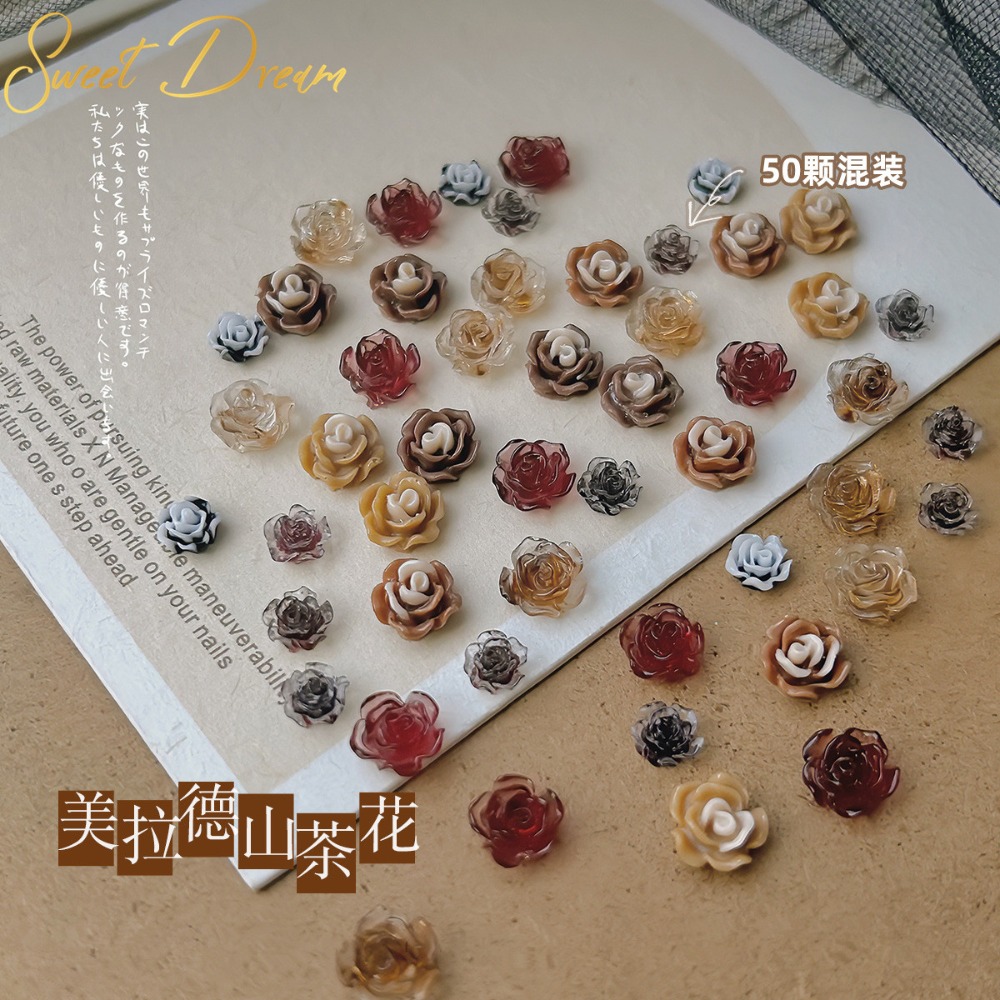 【美甲飾品】混裝50入立體美甲玫瑰花。美甲樹脂花。指甲玫瑰花。美甲山茶花。美拉德玫瑰。美拉德美甲。珠光玫瑰花。指甲飾品。-規格圖10