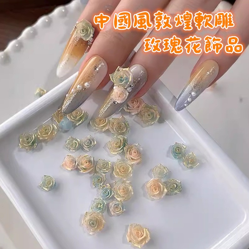 【美甲飾品】混裝50入立體美甲玫瑰花。美甲樹脂花。指甲玫瑰花。美甲山茶花。美拉德玫瑰。美拉德美甲。珠光玫瑰花。指甲飾品。-規格圖10