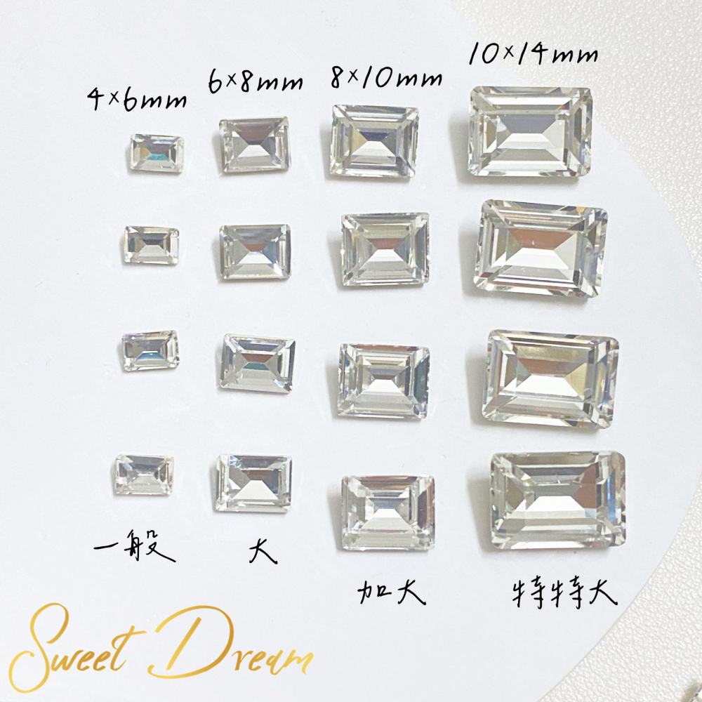 【美甲白鑽】尖底異形鑽。白尖底鑽。美甲尖底白鑽。透明白大鑽。美甲立體大鑽。愛心鑽。美甲堆鑽。堆鑽材料。指甲鑽飾-細節圖3