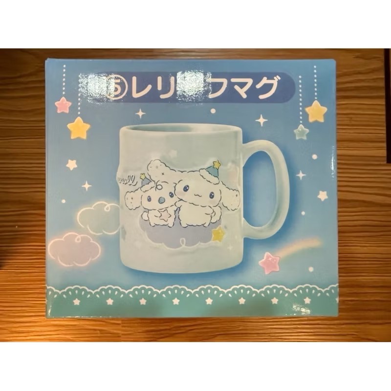 5號浮雕馬克杯