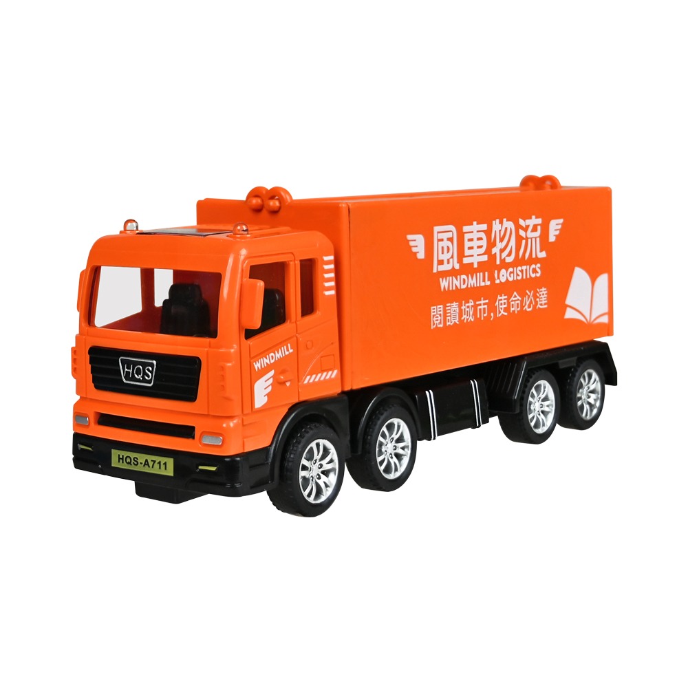 【風車圖書】城市服務慣性車-灑水車/資源回收車/郵局車/挖土機/工程車/快遞車/雲梯車/消防車 慣性車-規格圖9