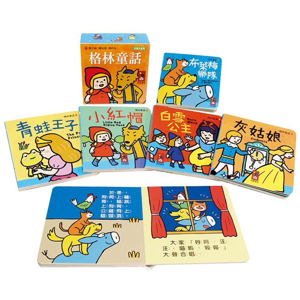 【風車圖書】幼幼撕不破小小書-經典童話故事組/好習慣品格成長禮貌故事組 兒童繪本 童書 故事書  誠實 謙虛 勤奮-細節圖3