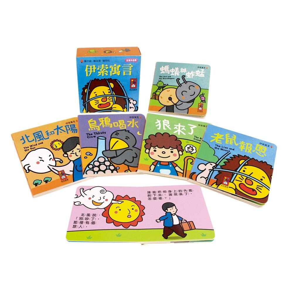 【風車圖書】幼幼撕不破小小書-經典童話故事組/好習慣品格成長禮貌故事組 兒童繪本 童書 故事書  誠實 謙虛 勤奮-細節圖4