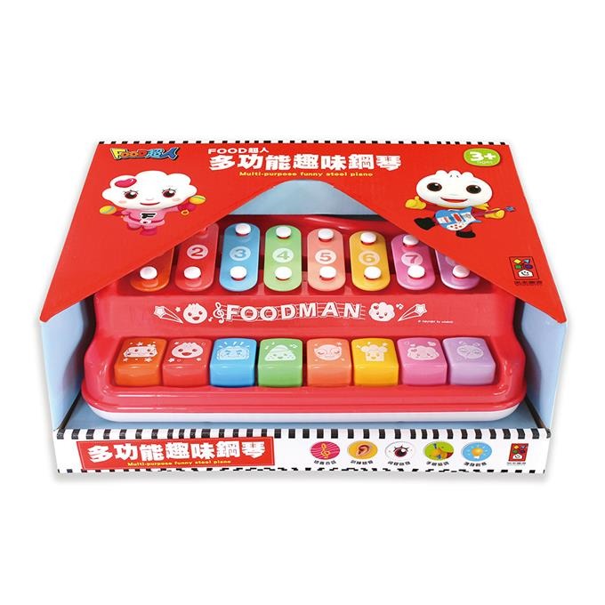 【風車圖書】多功能趣味鋼琴-FOOD超人(附樂譜本和敲打棒) 音樂 親子互動 木琴-規格圖8