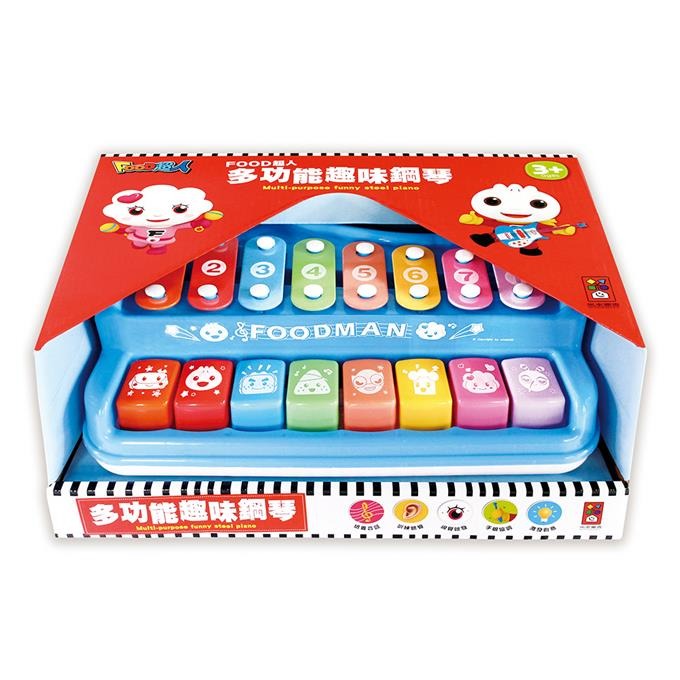 【風車圖書】多功能趣味鋼琴-FOOD超人(附樂譜本和敲打棒) 音樂 親子互動 木琴-規格圖8