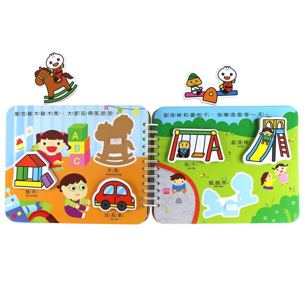 【風車圖書】Baby趣味學習貼貼書 (生活/顏色/交通/動物/123/形狀/ㄅㄆㄇ/ABC) 貼紙遊戲書 手眼協調認知-細節圖3