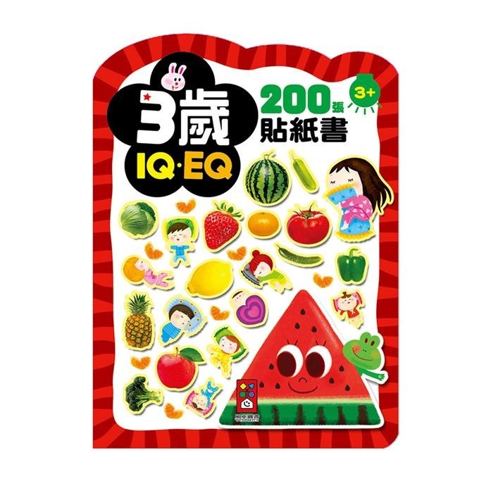 【風車圖書】FOOD超人益智遊戲貼紙書 重複黏貼 促進大腦發展 益智遊戲 邏輯思考 腦力發展 專注力 創意力-規格圖11