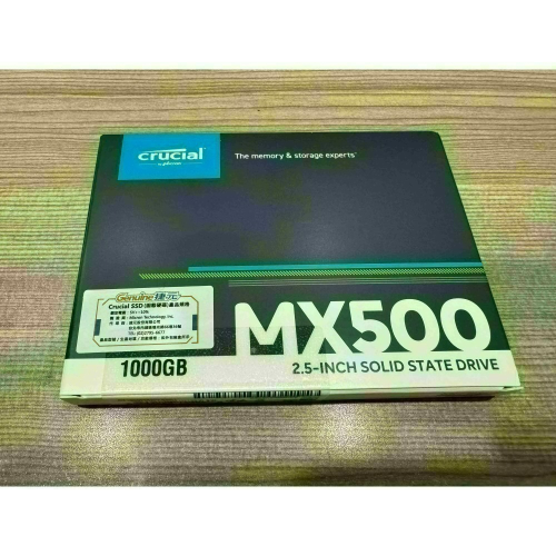 售全新未拆封【Micron 美光】Crucial MX500 1TB 2.5吋固態硬碟。