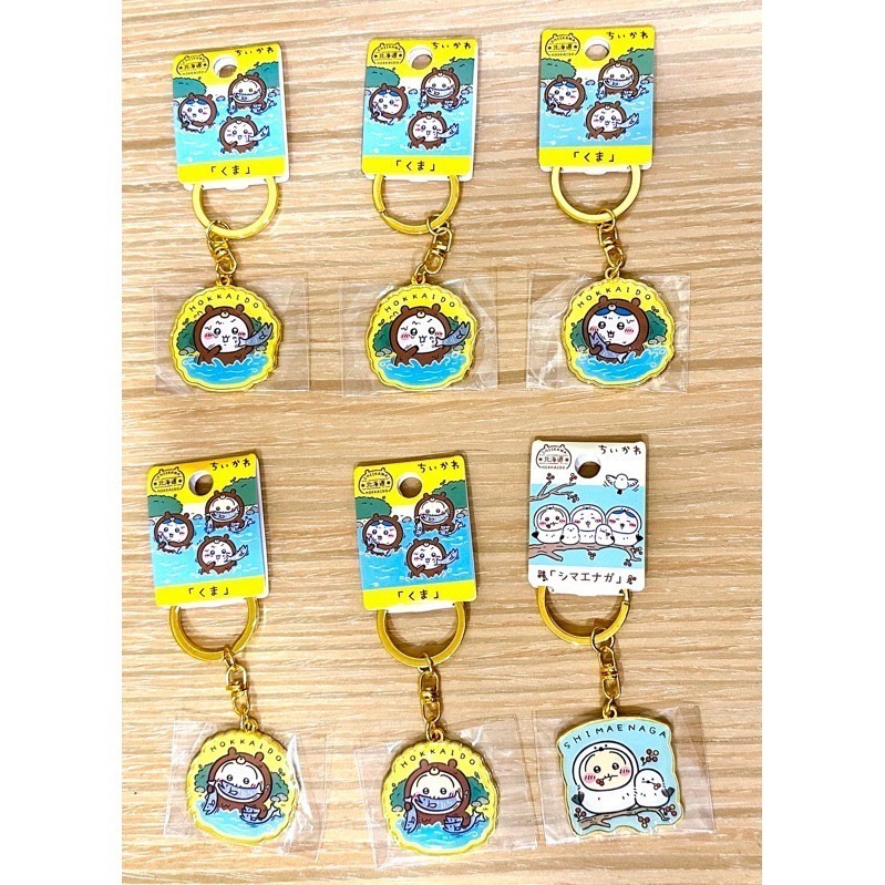 吉伊卡哇 Chiikawa 小可愛 吉伊 熊 鐵牌 金屬吊飾 🔥現貨🔥日本北海道限定🔥新品未拆封🔥-細節圖2