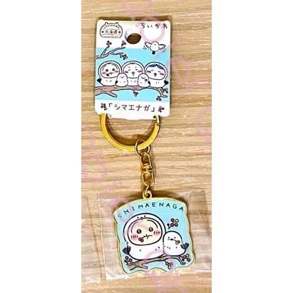 吉伊卡哇 Chiikawa 小可愛 吉伊 熊 鐵牌 金屬吊飾 🔥現貨🔥日本北海道限定🔥新品未拆封🔥-規格圖2