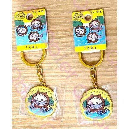 熊（兔兔/烏薩奇）